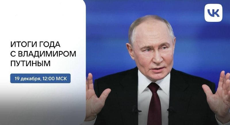    фото: © Артур Парфенчиков