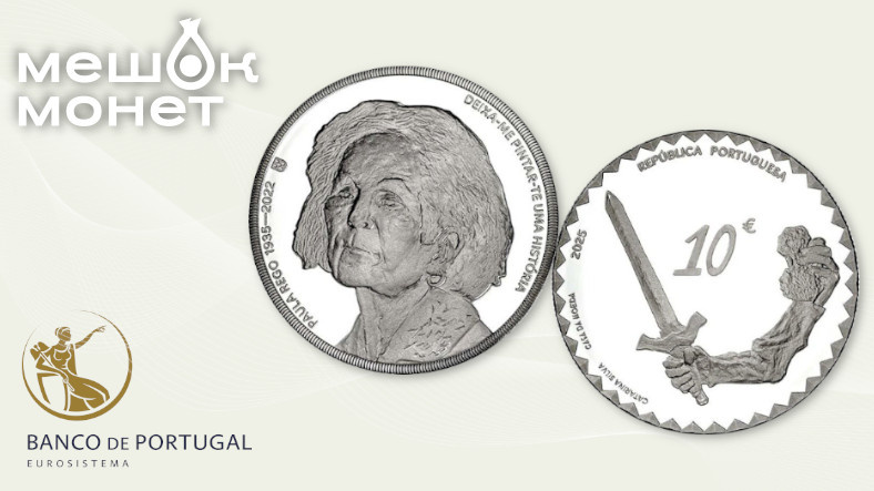    Обложка статьи