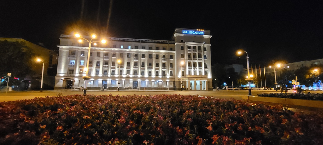 Отель «Башкирия»