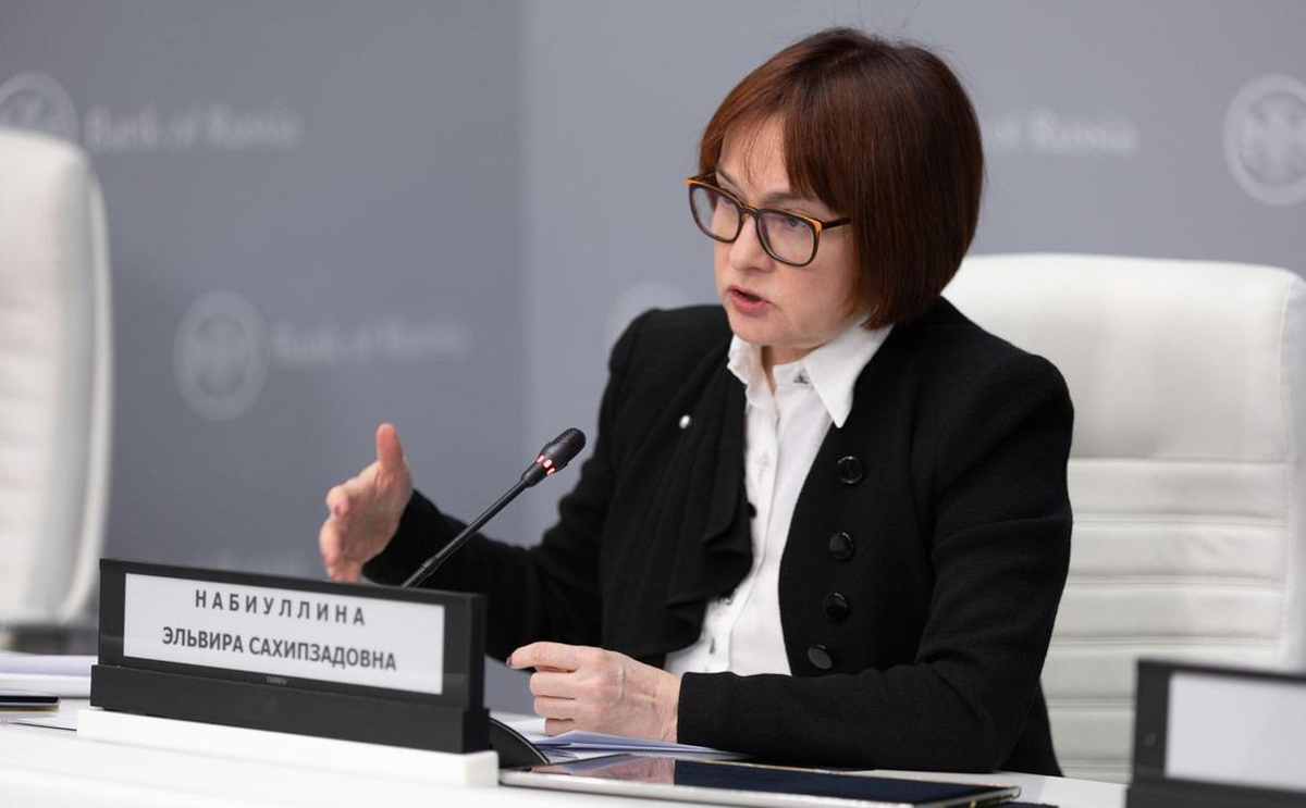 Как решение ЦБ отразится на россиянах?