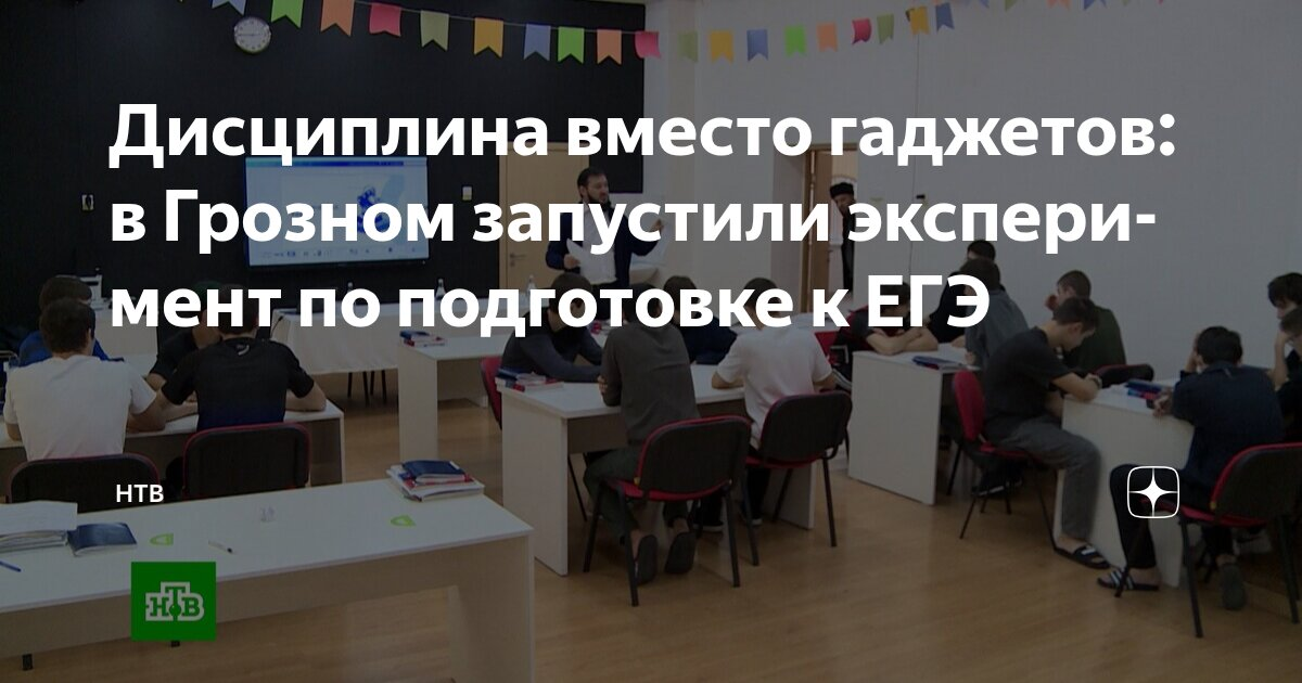 Из открытых источников.