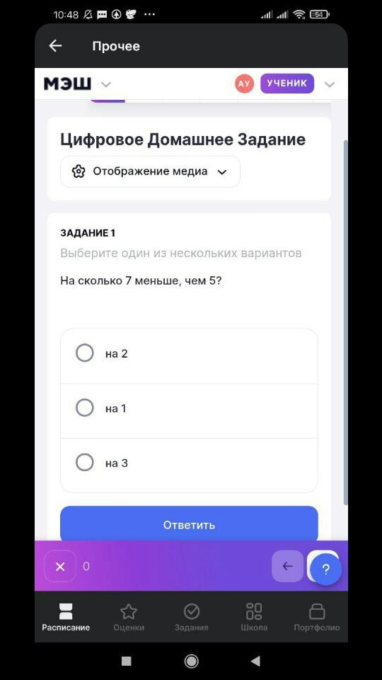 Из открытых источников.
