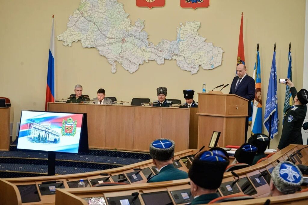     Глава Оренбуржья принял участие в заседании совета по делам казачества Оренбуржье
📷    Глава Оренбуржья принял участие в заседании совета по делам казачества Оренбуржье
📷    Глава Оренбуржья принял участие в заседании совета по делам казачества Оренбуржье
📷    Глава Оренбуржья принял участие в заседании совета по делам казачества Оренбуржье
📷    Глава Оренбуржья принял участие в заседании совета по делам казачества Оренбуржье
📷    Глава Оренбуржья принял участие в заседании совета по делам казачества Оренбуржье
