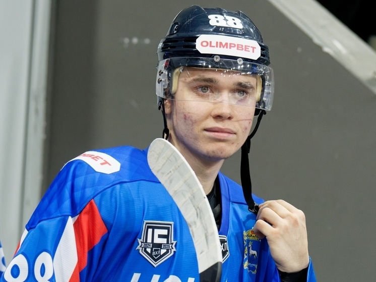     Остап Маслов. Фото: соцсети ХК ЦСК ВВС