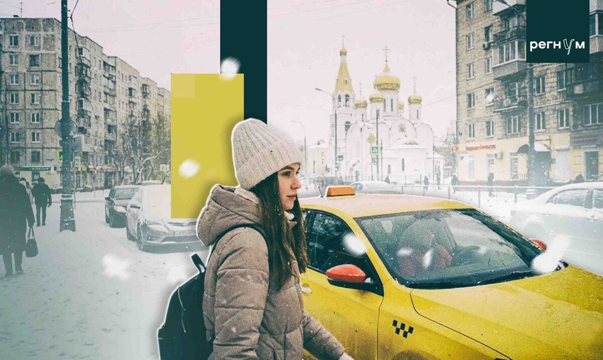     / Источник: Иван Шилов (с) ИА Регнум