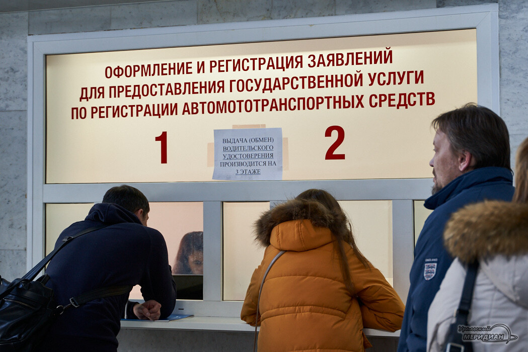    Фото Лидия Аникина © ИА «Уральский меридиан»