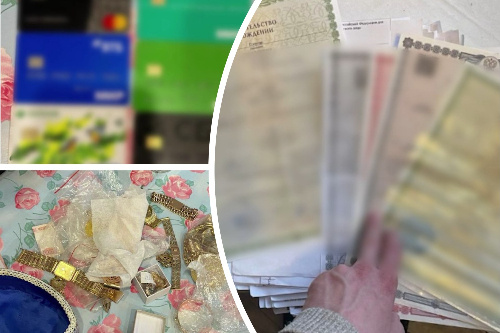    Фото: МВД НСО