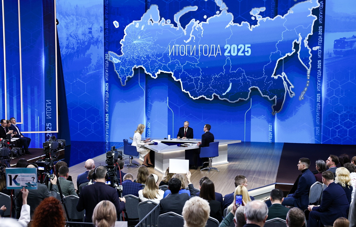 Михаил Терещенко/ТАСС