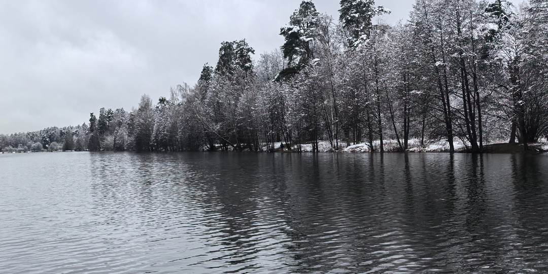 Когда уходит почва из-под ног