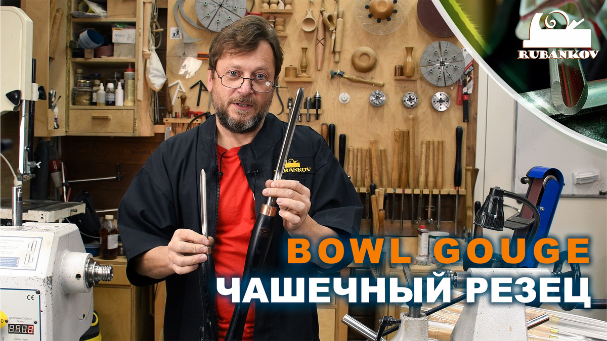 картинка для анонса