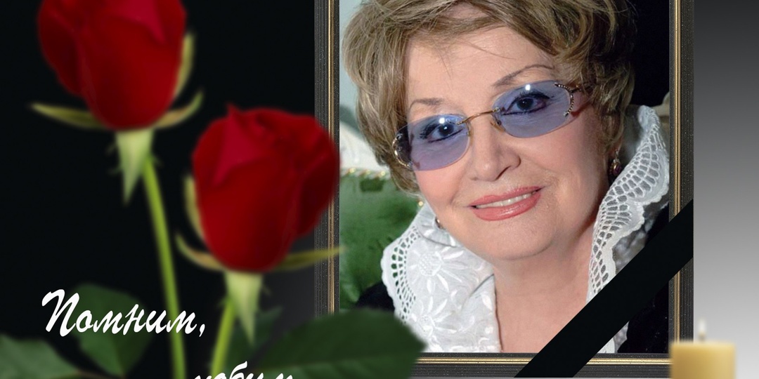 31 декабря 1928 года родилась народная артистка СССР Татьяна Ивановна Шмыга