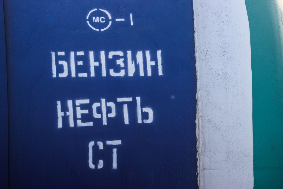    Сергей Булкин/NEWS.ru