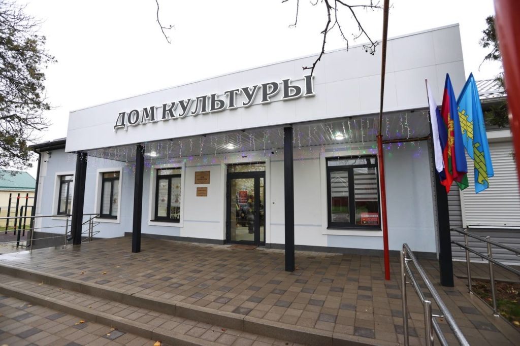    Фото предоставлено командой депутата Госдумы Ивана Демченко