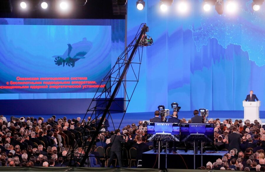    Послание президента России В. Путина Федеральному собранию РФ в 2018 году / Источник: © Михаил Метцель/ТАСС