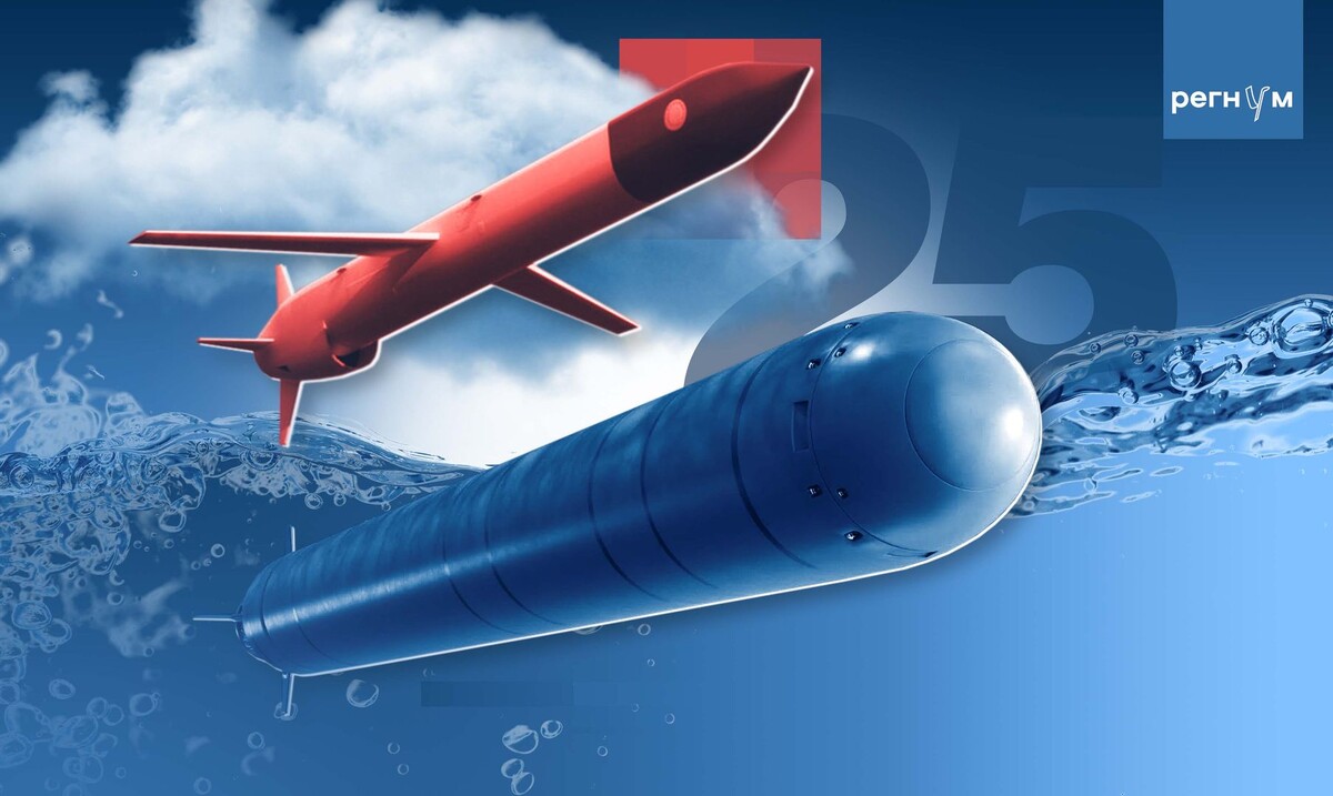     / Источник: Иван Шилов (с) ИА Регнум