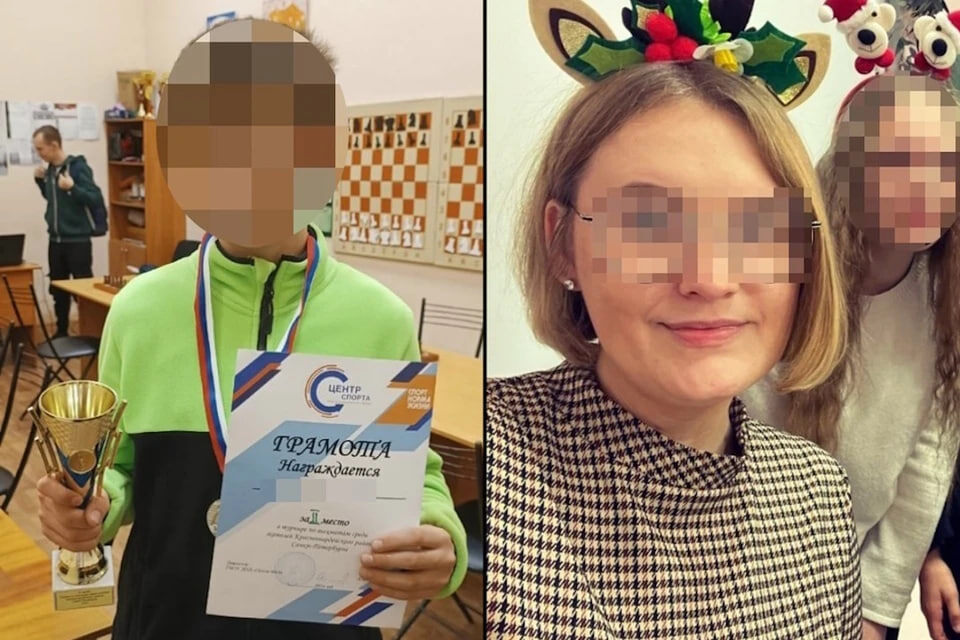 Фото: соцсети