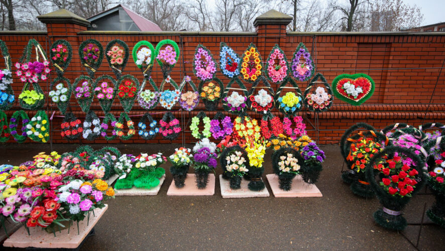    Фото: KazanFirst