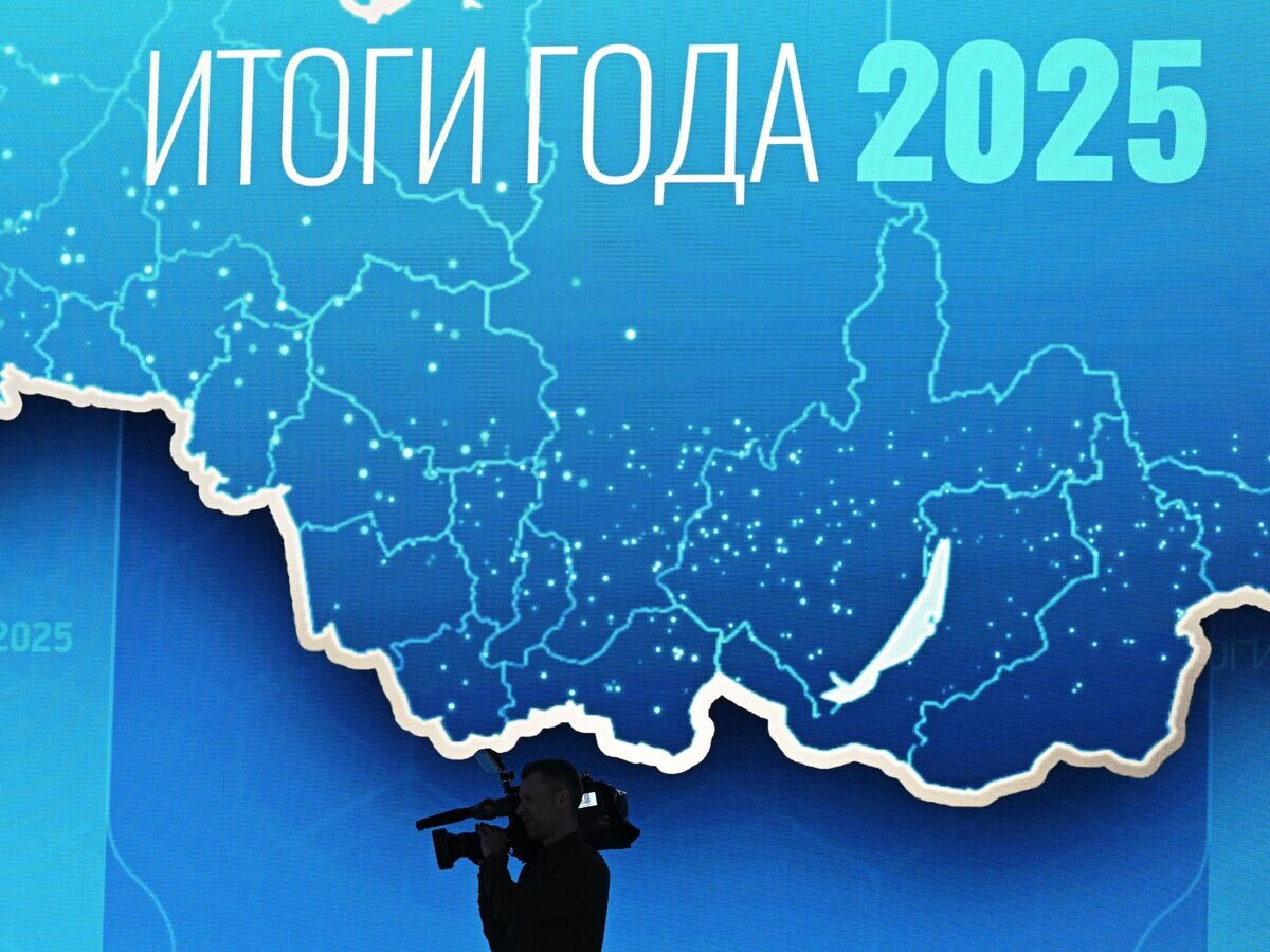    Подготовка площадки для прямой линии и пресс-конференции президента РФ Владимира Путина | © РИА Новости / Сергей Бобылев