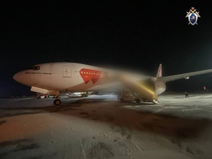 Фото: Восточное межрегиональное следственное управление на транспорте СК России.