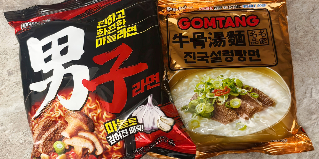 Пробую "мужской рамен" от Paldo.