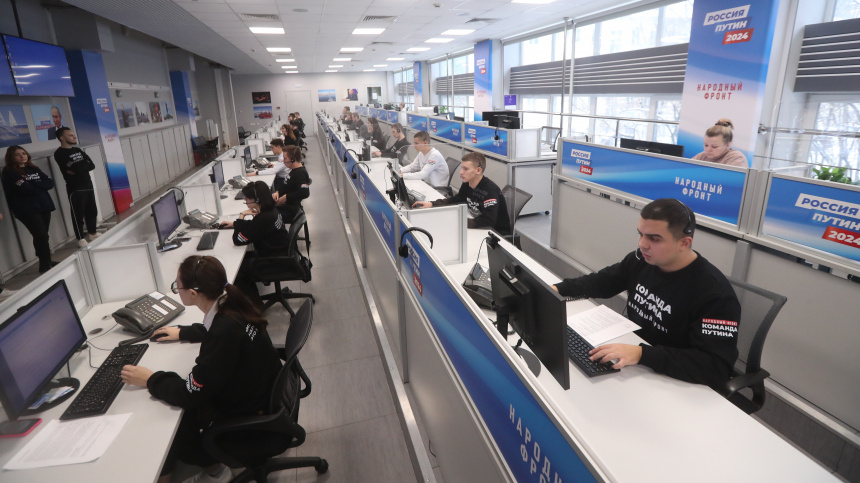    Фото: ИЗВЕСТИЯ/Андрей Эрштрем; 5-tv.ru