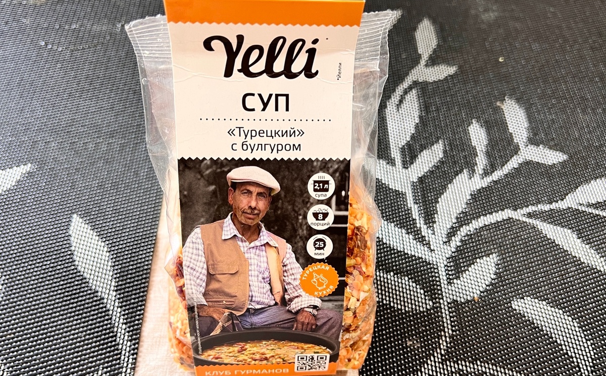 фото автора канала