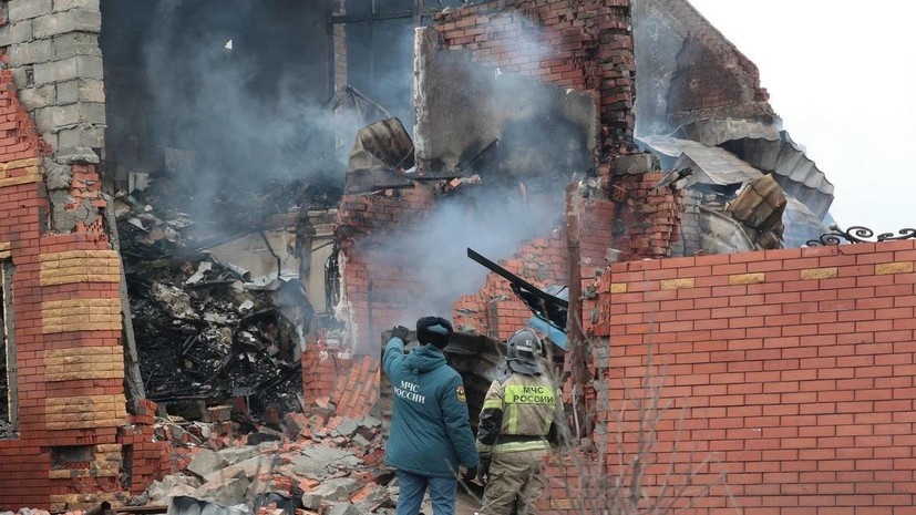    Telegram-канал губернатора Ростовской области