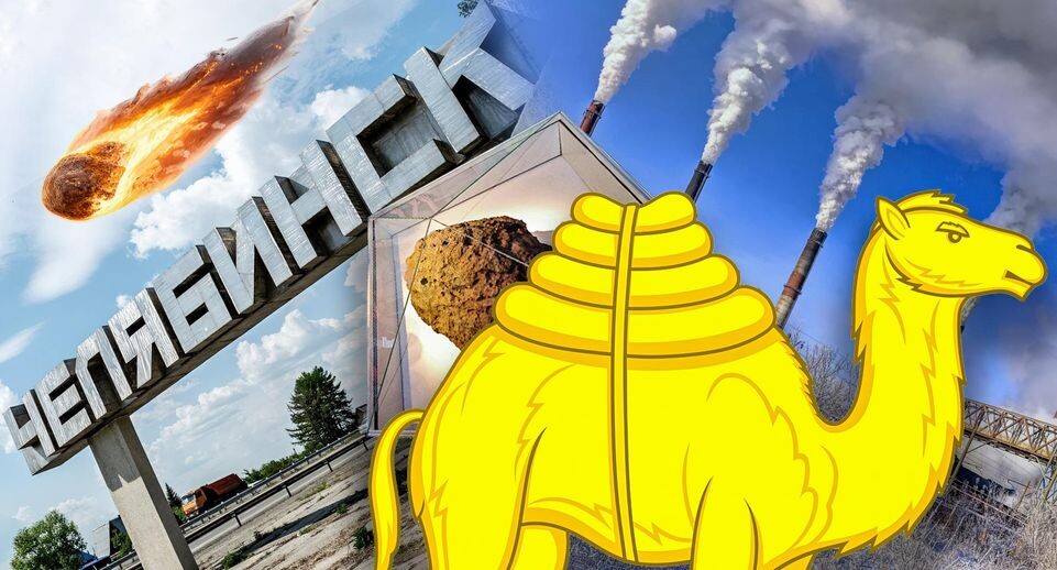    Sergei Zaitsev, РИА Новости, Валерий Крюков, Андрей Старцев, Константин Моченов / www.globallookpress.com