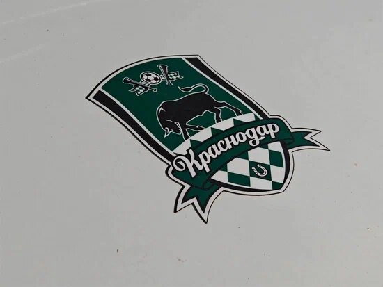    Фото: Юрий Серебренников/BFM Кубань