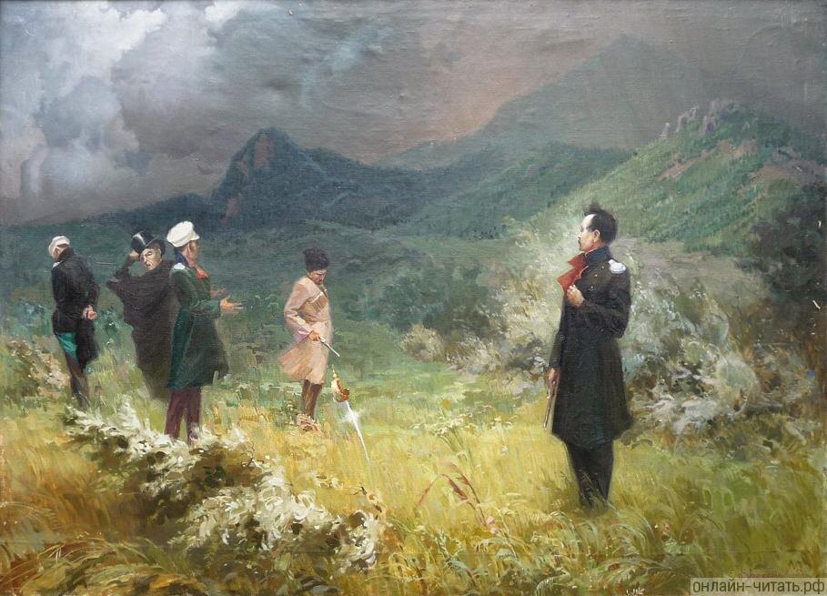 из открытых источников