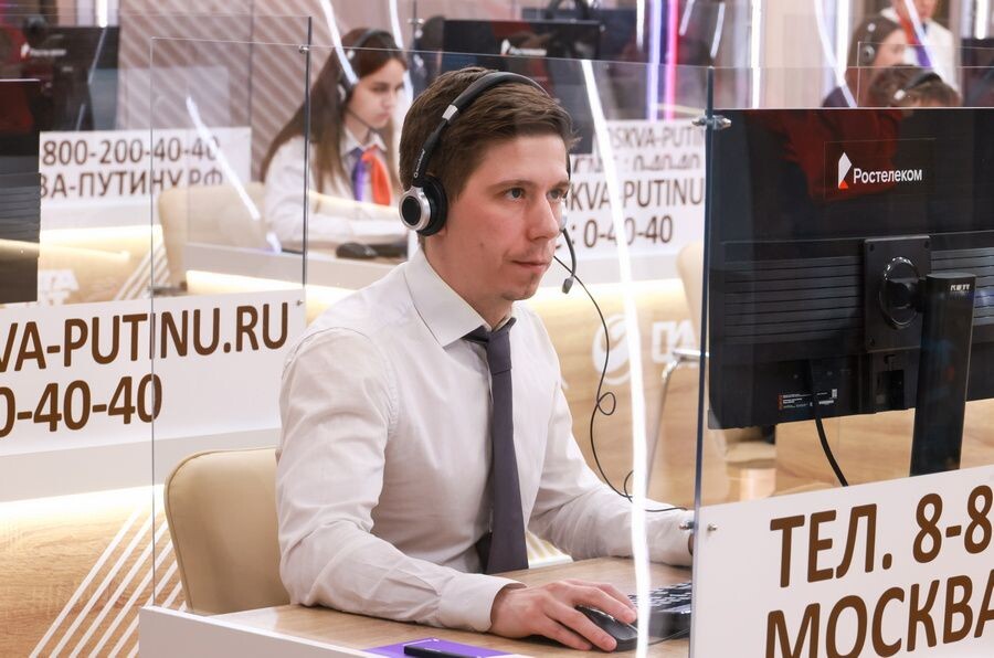     / Источник: © Михаил Метцель/ТАСС