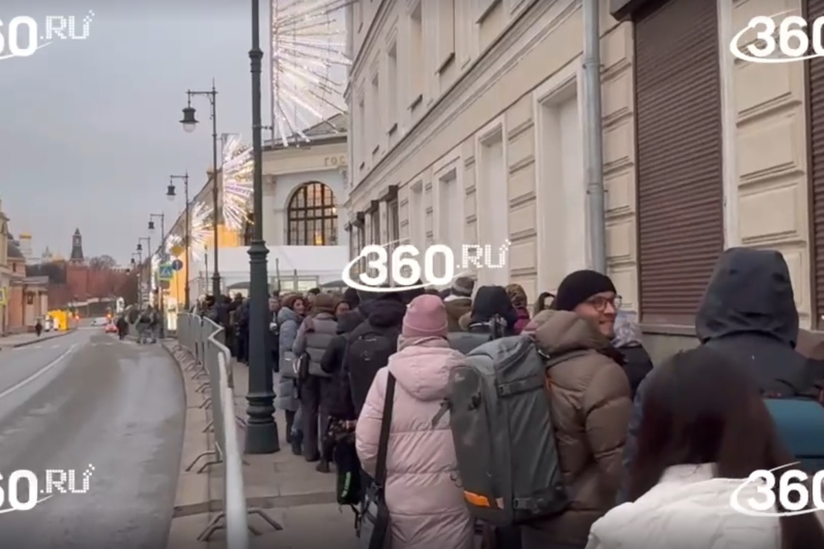    Фото: Скриншот видео, источник: 360.ru