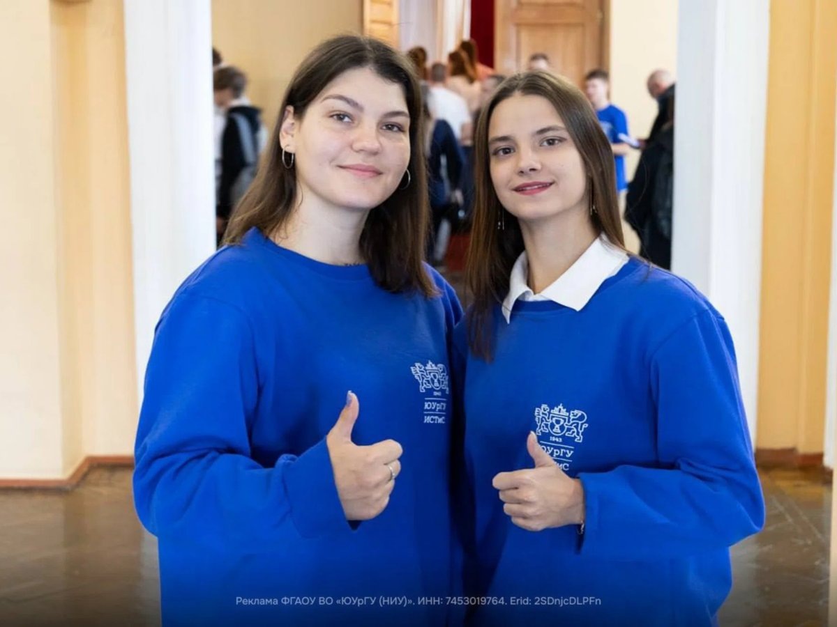     Узнайте новые условия поступления в ЮУрГУ