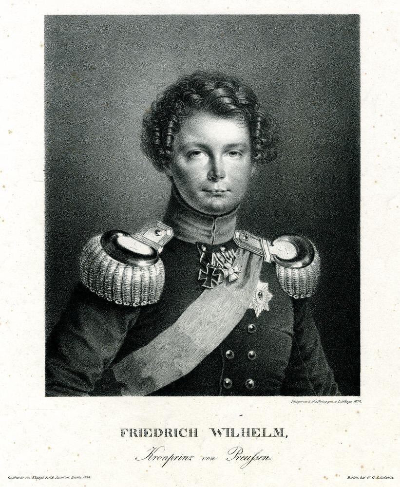 Фридрих Вильгельм IV, впоследствии король Пруссии, в детстве (литография 1824 года)