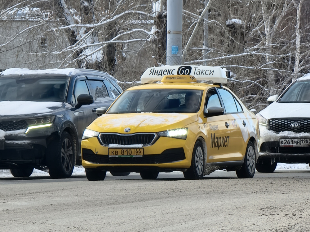     Фото: Города Лайф