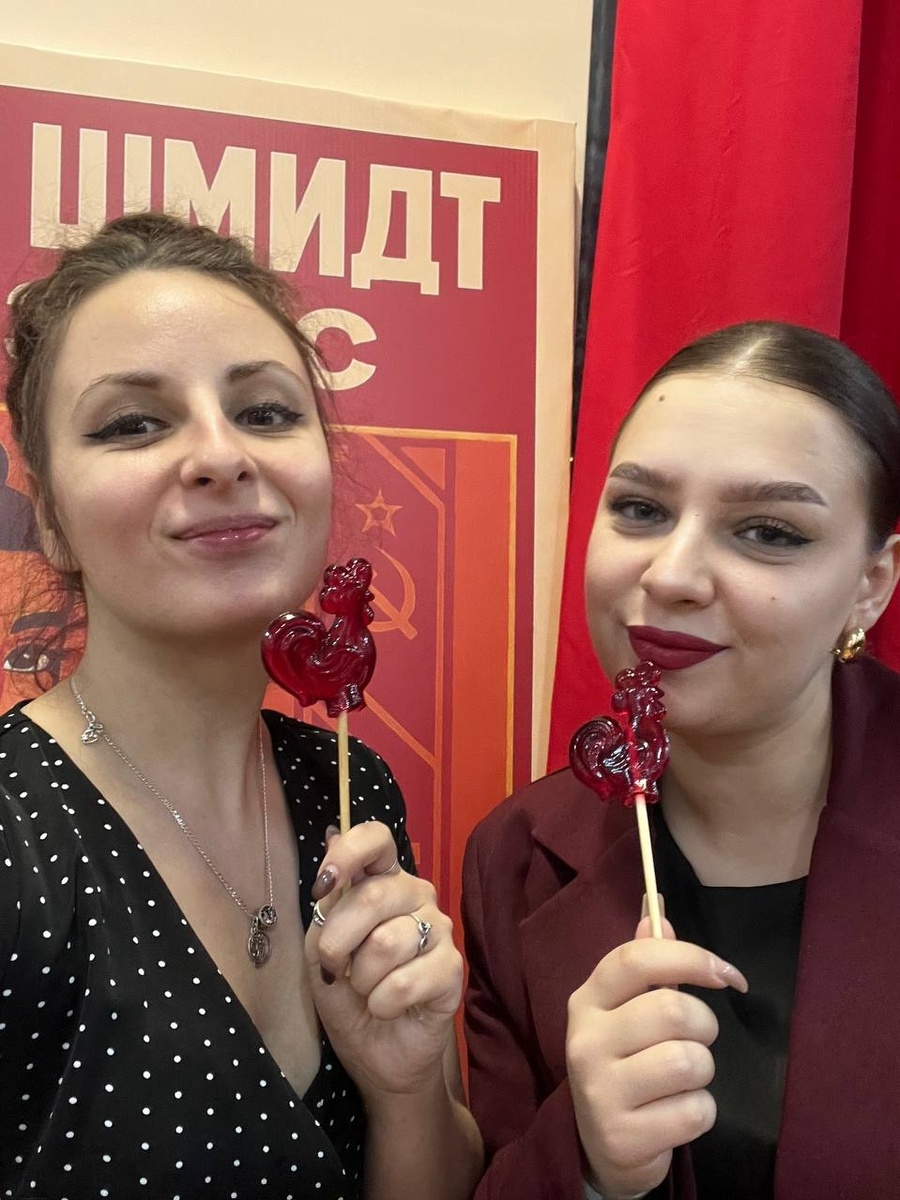 «Деловая репутация-2025»