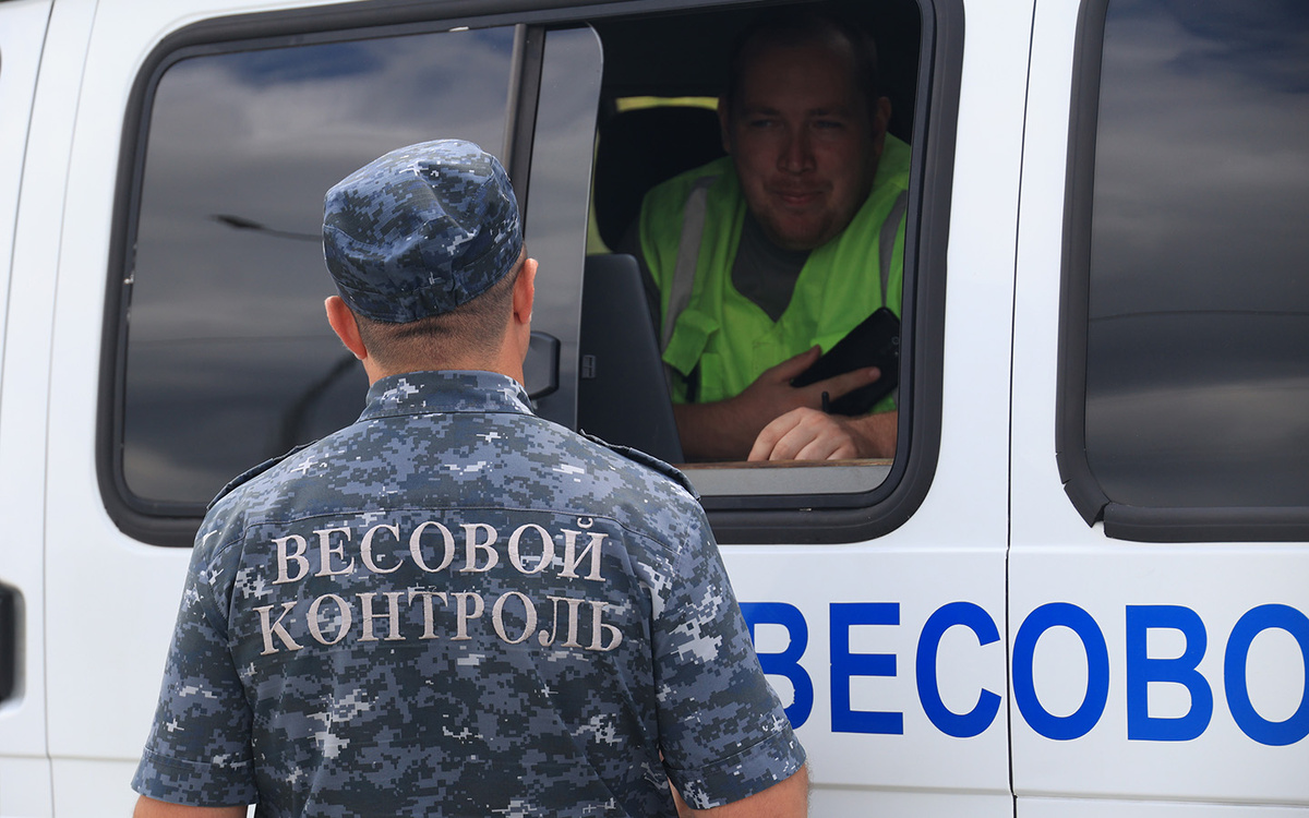    Дмитрий Рогулин / ТАСС