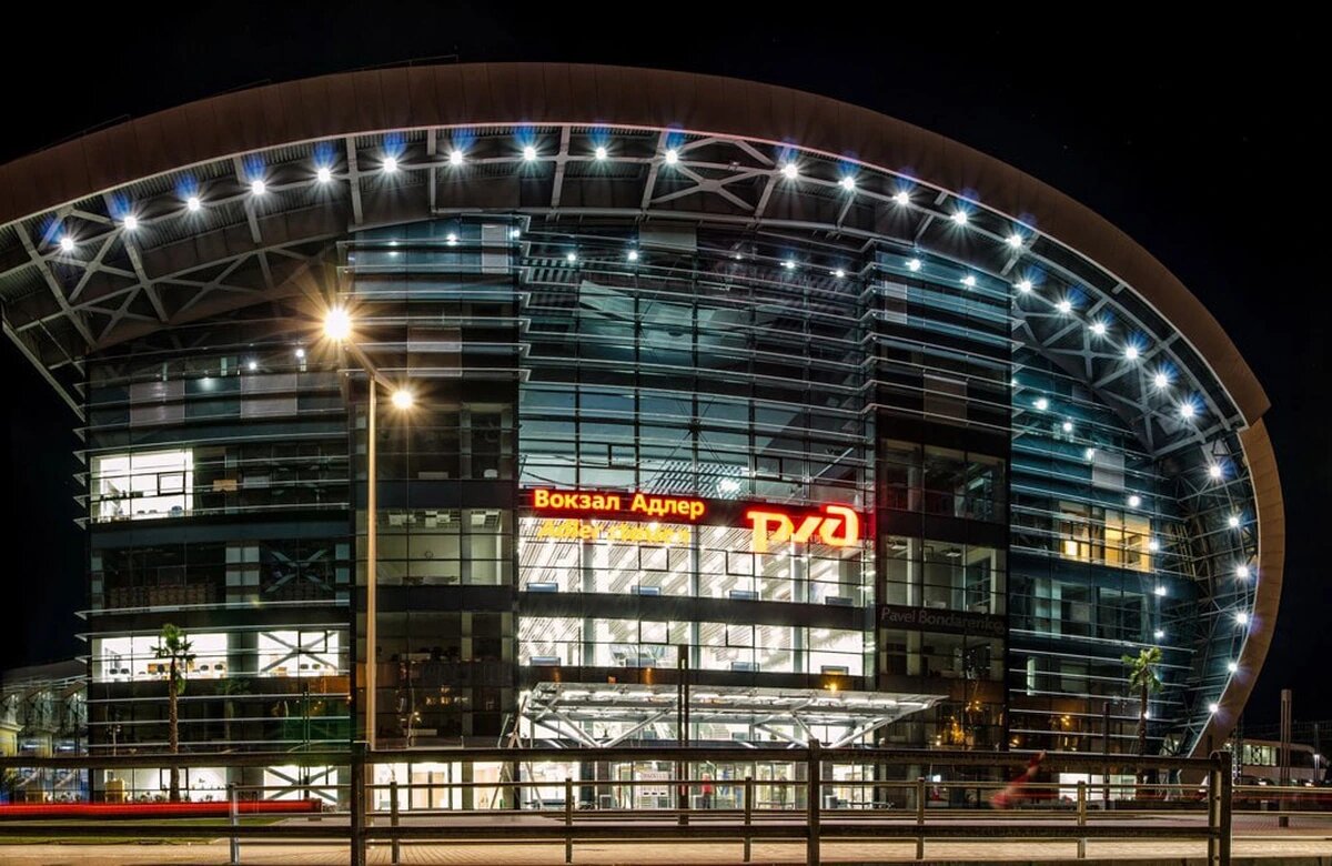    Фото vk.com/sochitrain