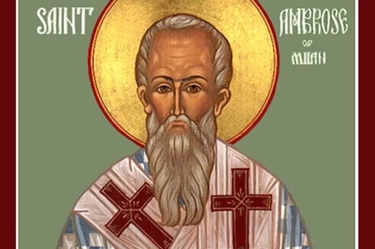    Святитель Амвросий стал епископом за очень короткий срок.