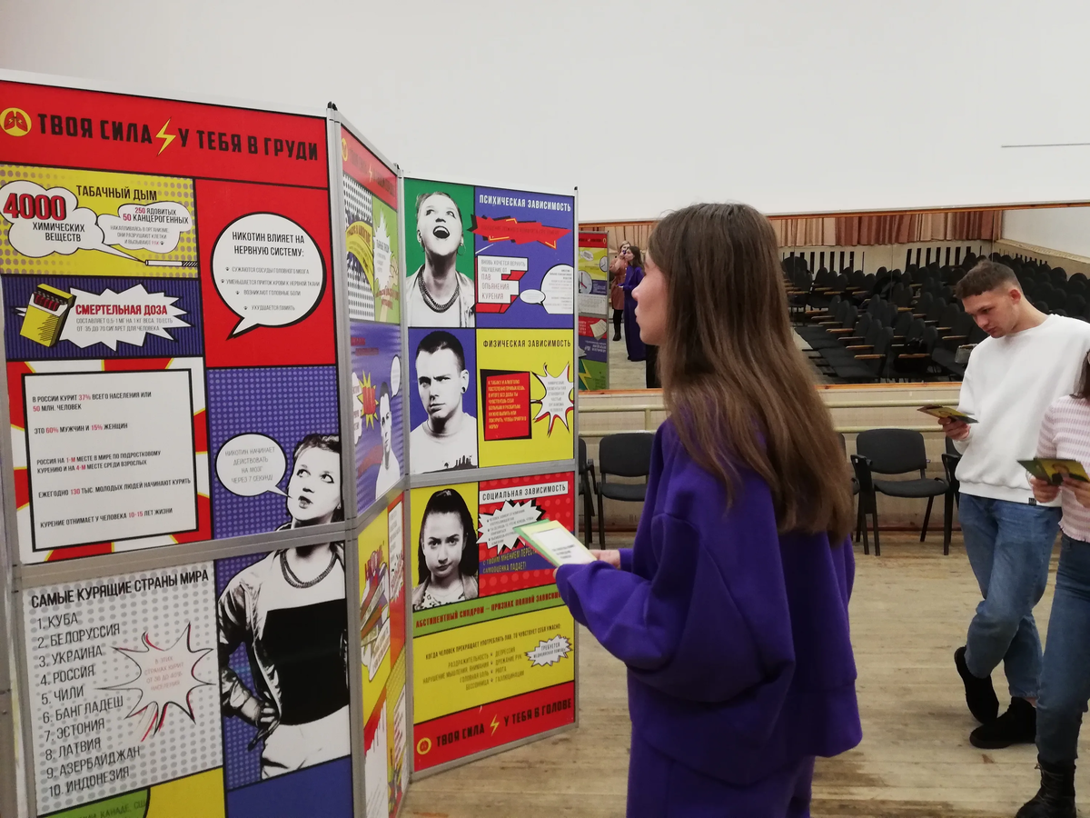    Фото: Департамент здравоохранения Томской области, источник: depzdrav.tomsk.gov.ru