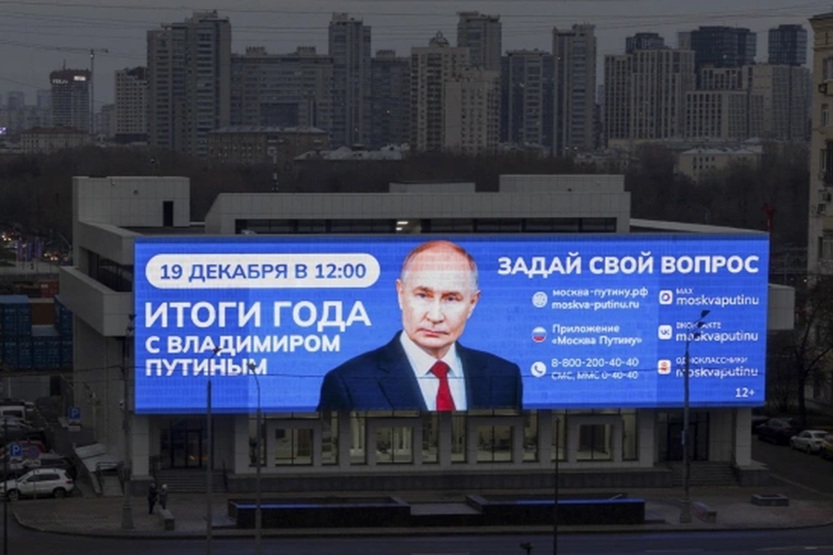    Фото: Рамиль Ситдиков, источник: Reuters