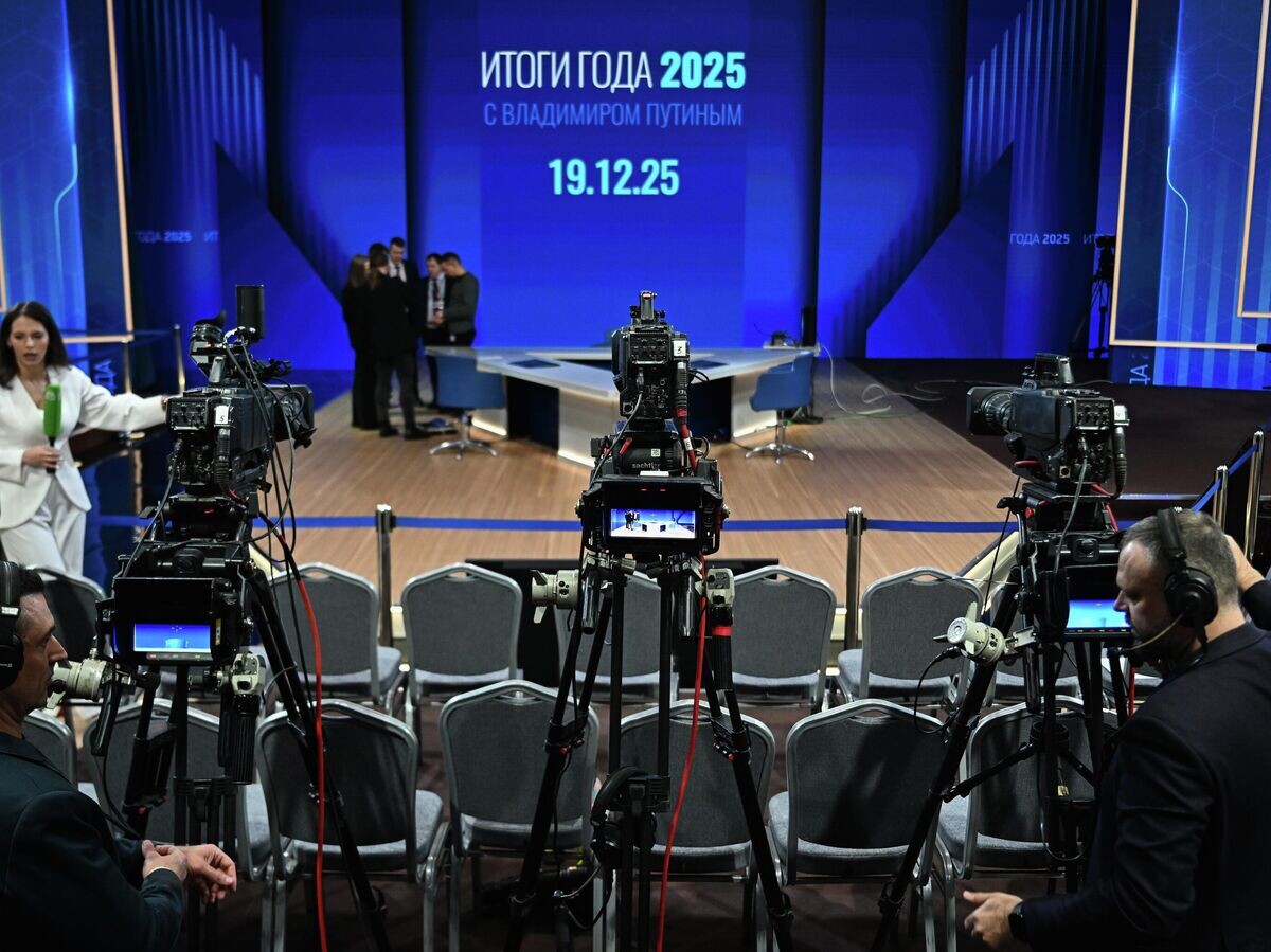    Подготовка к "Итогам года" с Владимиром Путиным | © РИА Новости / Сергей Бобылев