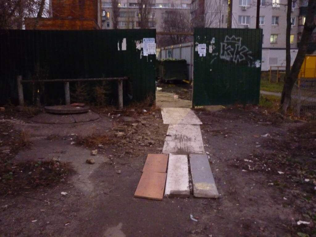    Фото Натальи Петиной