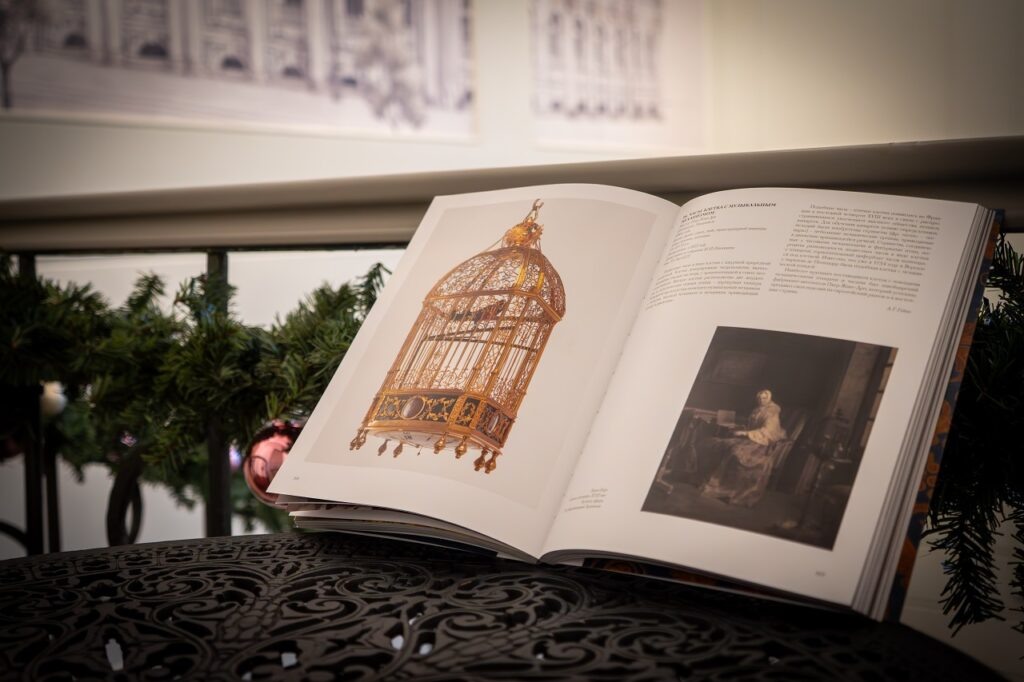     «Эрмитаж-Евразия» выпустил каталог выставки о средневековых замках и дворцах Оренбуржье
📷    «Эрмитаж-Евразия» выпустил каталог выставки о средневековых замках и дворцах Оренбуржье
📷    «Эрмитаж-Евразия» выпустил каталог выставки о средневековых замках и дворцах Оренбуржье
📷    «Эрмитаж-Евразия» выпустил каталог выставки о средневековых замках и дворцах Оренбуржье
