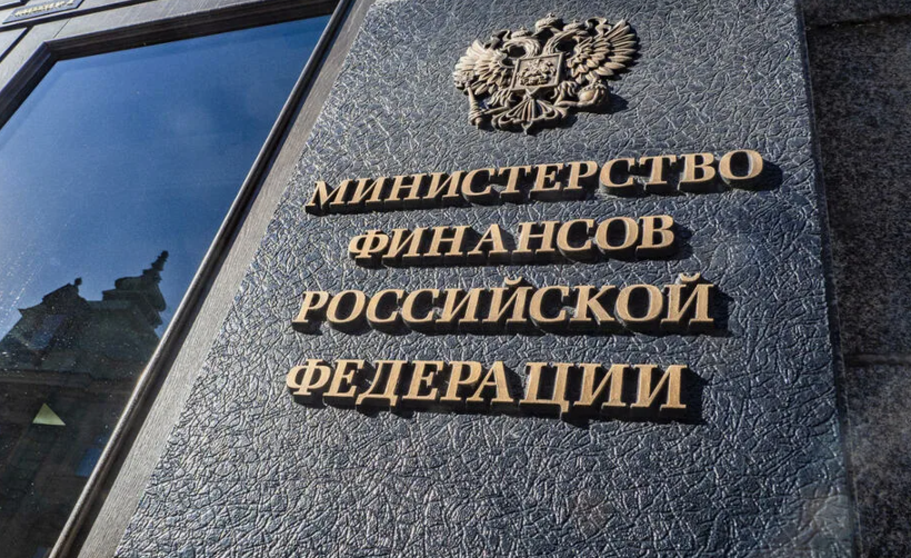 фото: Konstantin Kokoshkin/Global Look Press