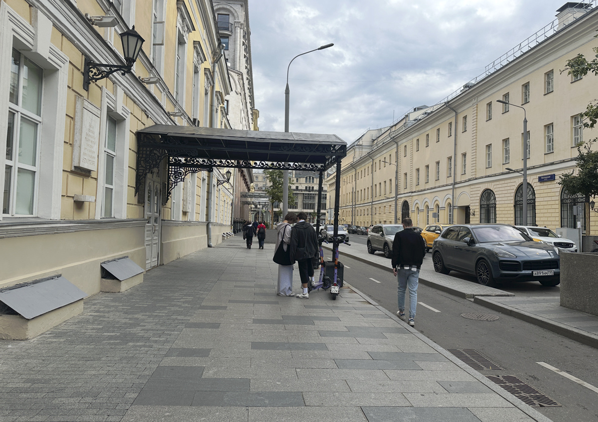 Фото © «Московская газета»