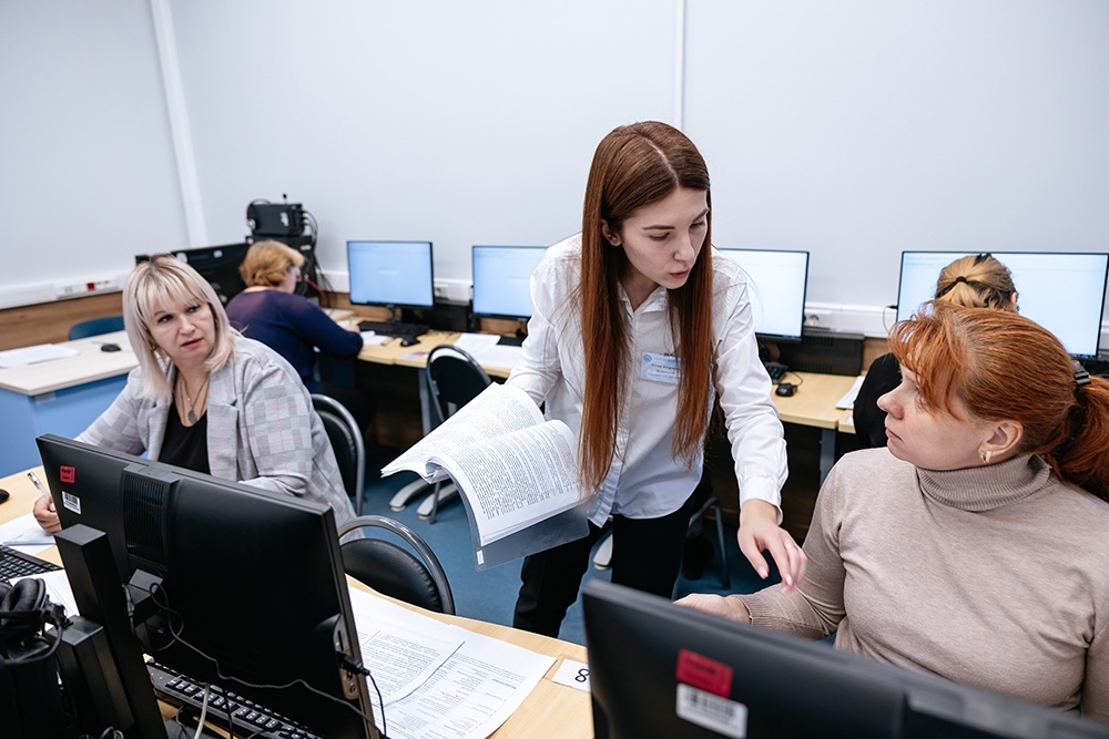    Департамент образования и науки г. Москвы