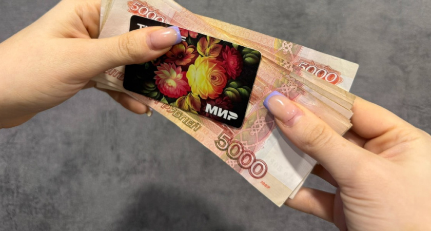    Фото: ПроГород