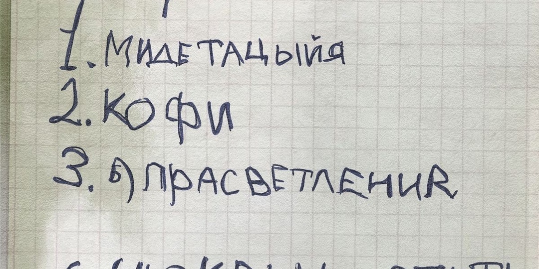 Твоя жизнь может быть другой! И вот почему: