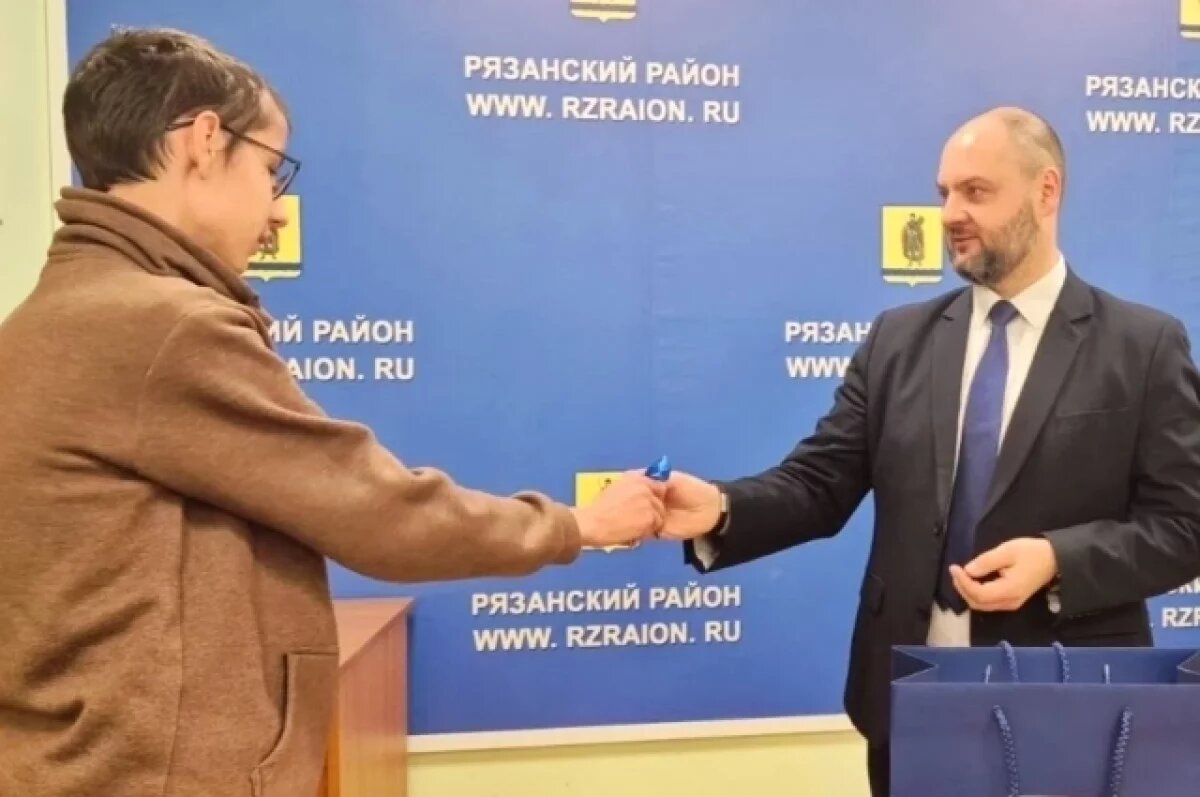    Рязанский район в этом году выполнил план по обеспечению жильём детей-сирот